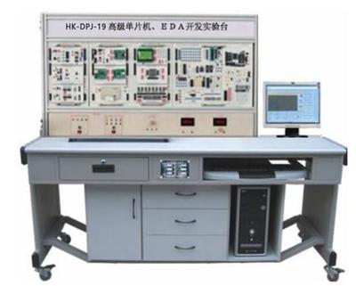 高級單片機與EDA開發實驗裝置 賦能科教儀器，引領技術創新